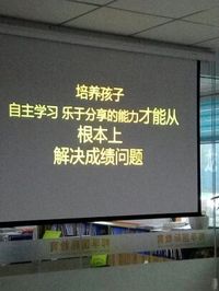 简思活动